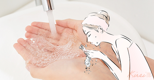 冷水の洗顔方法